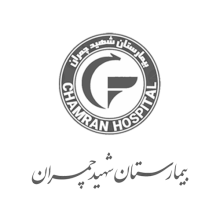 Cooperation with chamran hospital